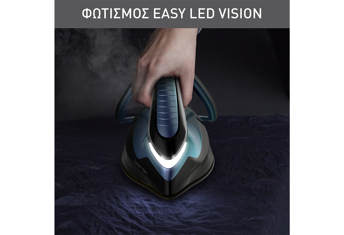 απεικονίζεται το πίσω μέρος του σιδέρου